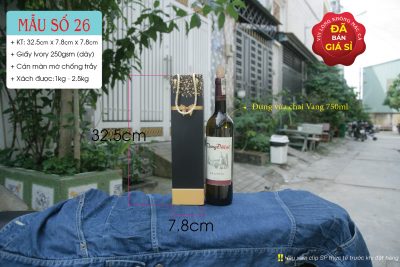 Wine paper bag