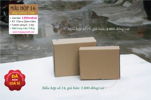 hop carton
