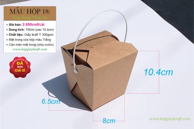 Hộp giấy kraft đựng cơm