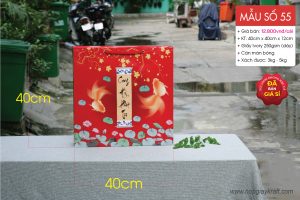 Túi vuông size L