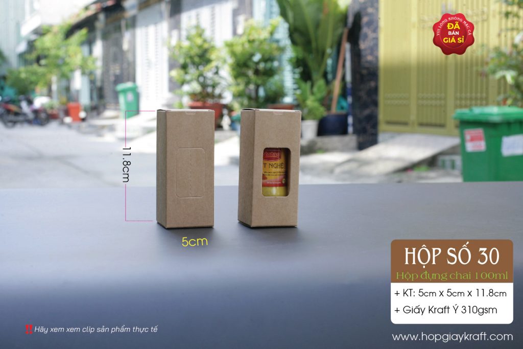 essential oil paper box