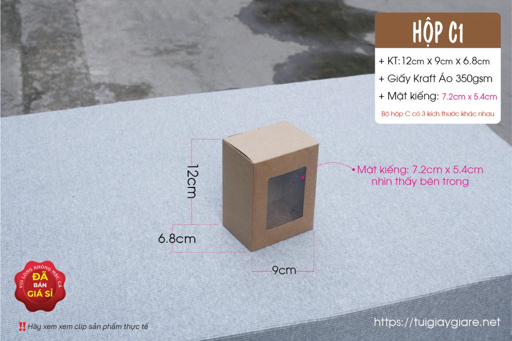 Hộp giấy kraft nâu C1