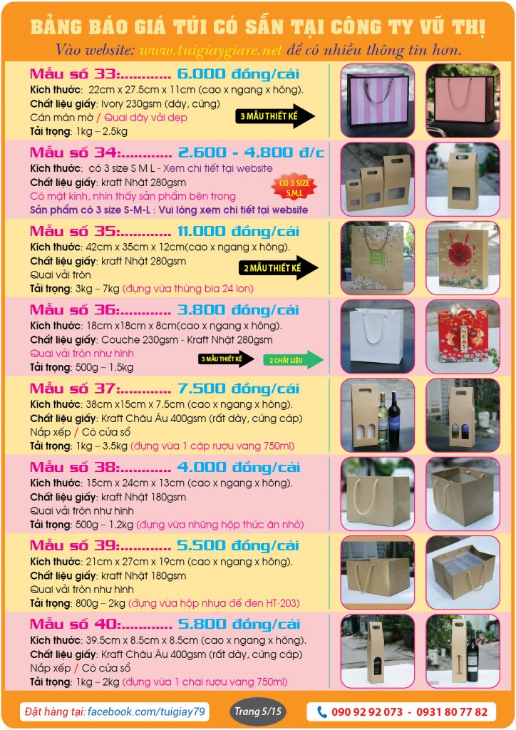 Paper bags Price list
