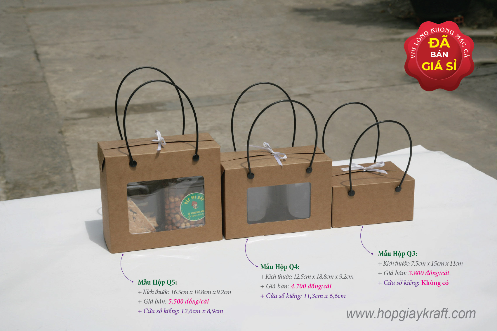 Hop-giay-thuc-pham-04.jpg