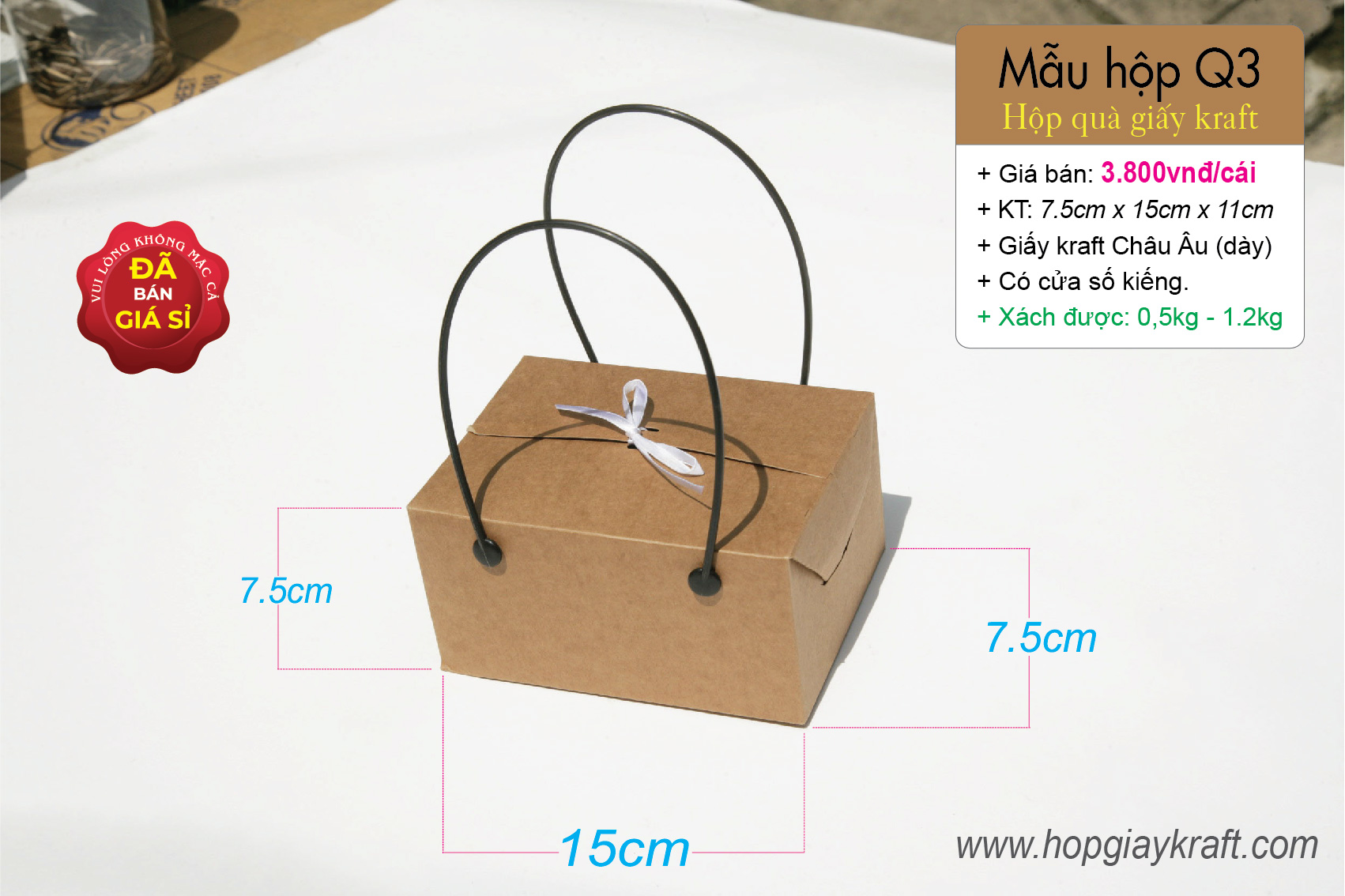 Hop-qua-giay-kraft-04.jpg