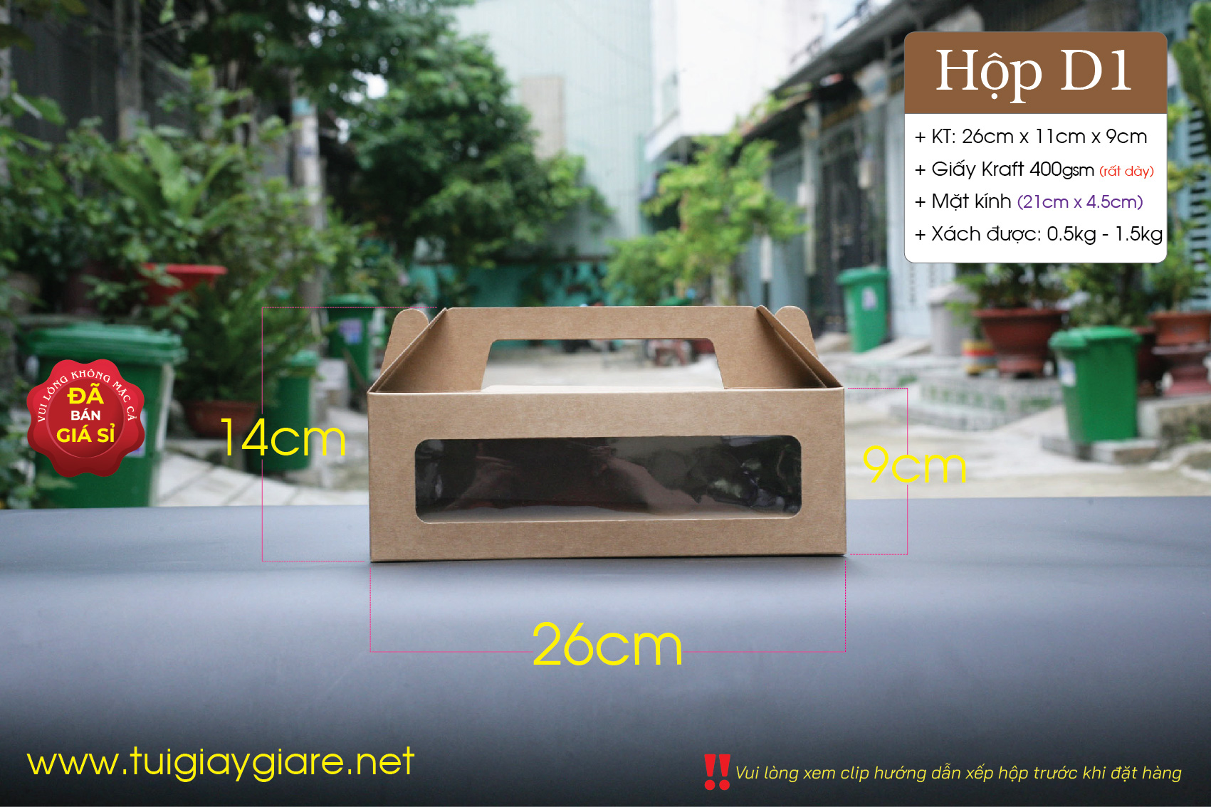 Hop-quai-xach-D1-01.jpg