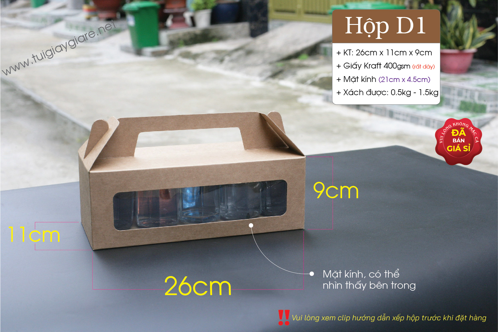Hop-quai-xach-D1-02.jpg