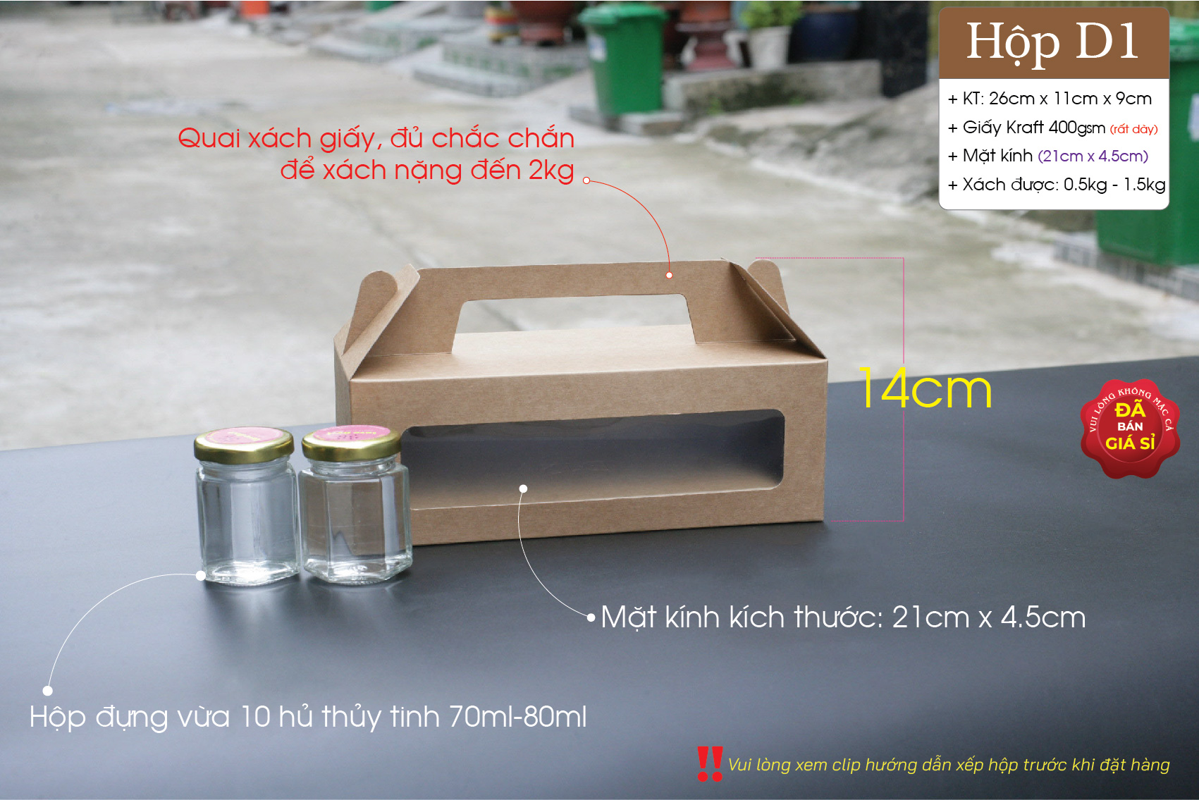 Hop-quai-xach-D1-04.jpg