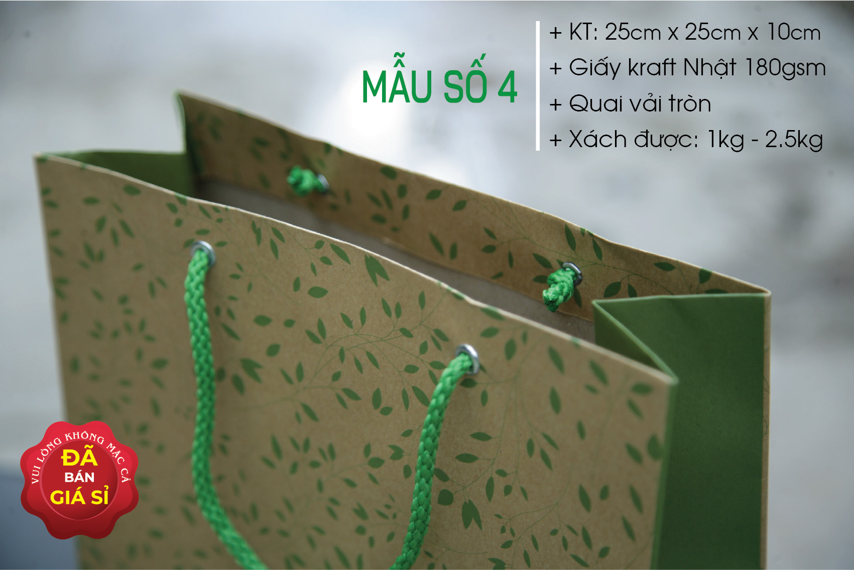 Tui-giay-kraft-vuong-05-1.jpg