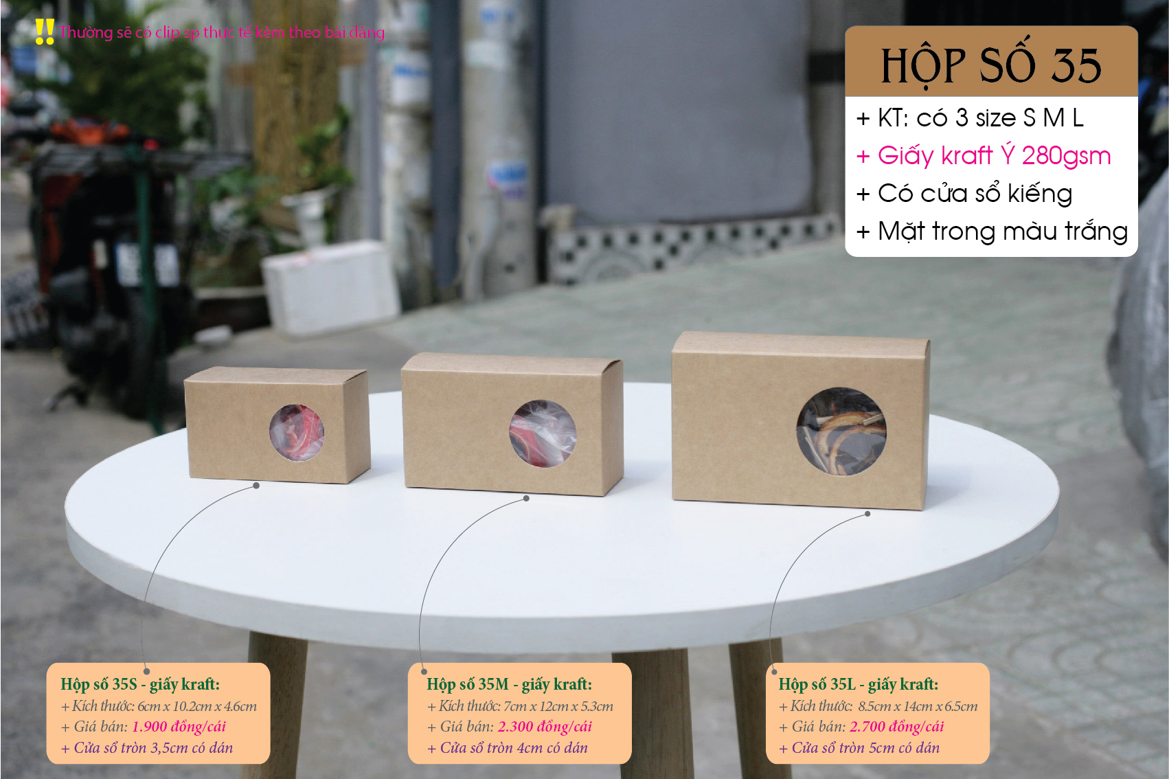 Vo-hop-giay-Eco-02-co-gia.jpg