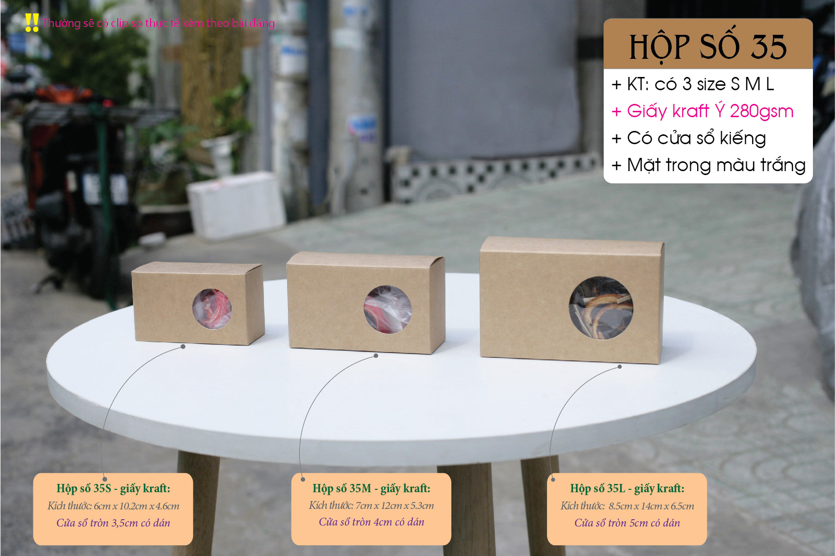 Vo-hop-giay-Eco-02.jpg